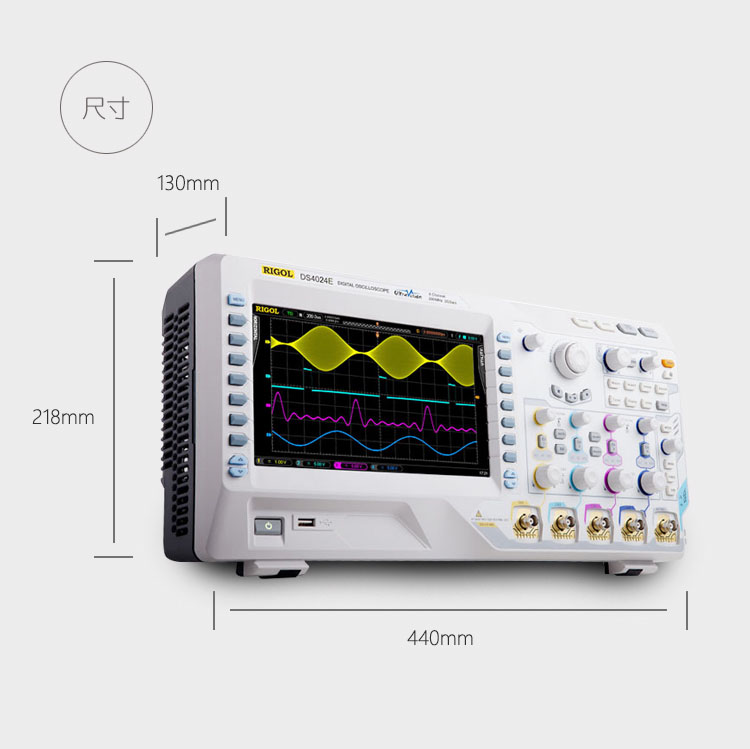 DS4000E 数字示波器(图3)