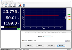 FT6800系列超大功率电子负载(图10)