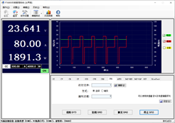 FT6800系列超大功率电子负载(图11)