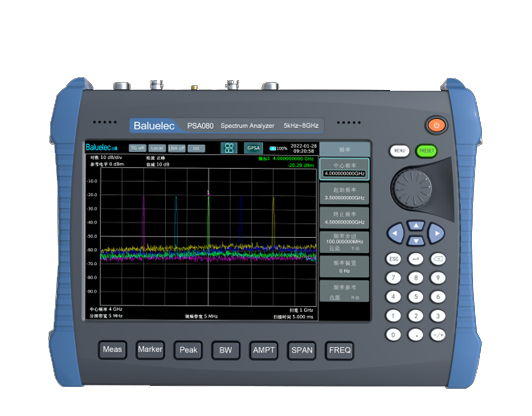 PSA260手持式频谱分析仪