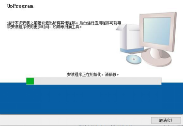 AT-4000多通道数据采集系统(图4)