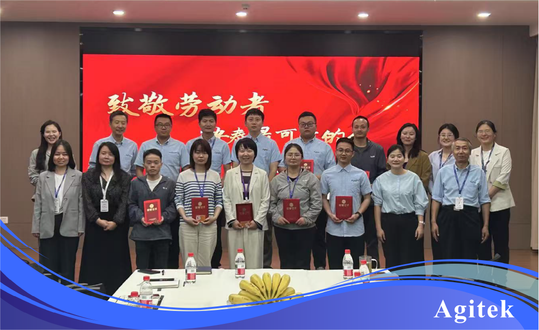 安泰测试2025年4月企业月报(图14)