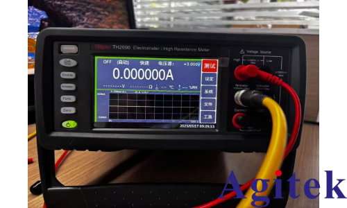 半导体材料特性测试(图2) 半导体材料特性测试(图2)