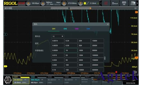 普源示波器DHO1000/4000 在IoT设备电源测量的应用(图3)