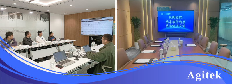 安泰测试2025年10月企业月报(图3) 安泰测试2025年10月企业月报(图3)