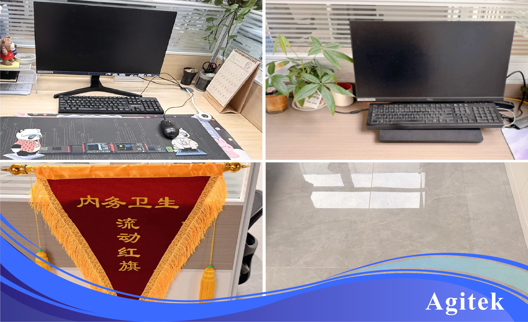 安泰测试2025年10月企业月报(图10) 安泰测试2025年10月企业月报(图10)