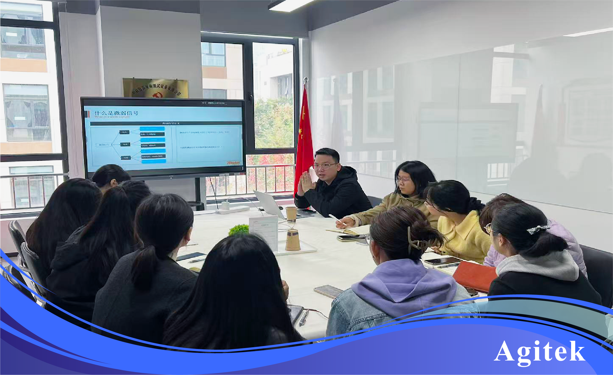 安泰测试2025年10月企业月报(图4) 安泰测试2025年10月企业月报(图4)