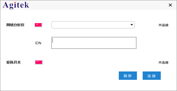 AT-1000 S参数测试系统程控软件(图2)