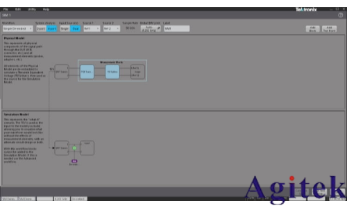 用于高速系统验证与一致性测试的全新去嵌入、嵌入与均衡软件(图5)