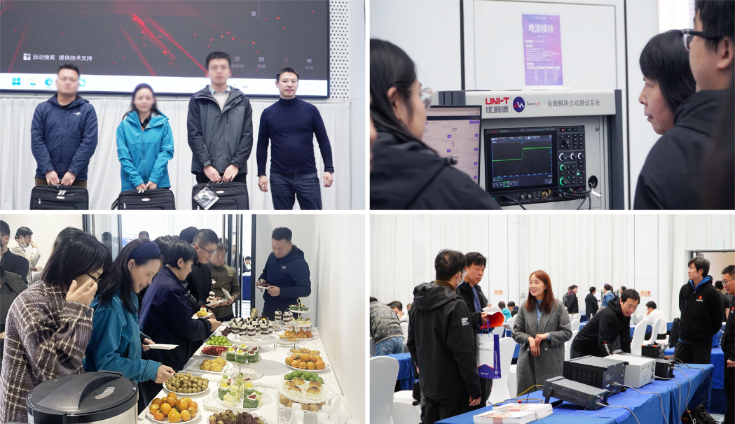“精密测试赋能科技创新”电子测试测量技术讲座成功举办(图8)