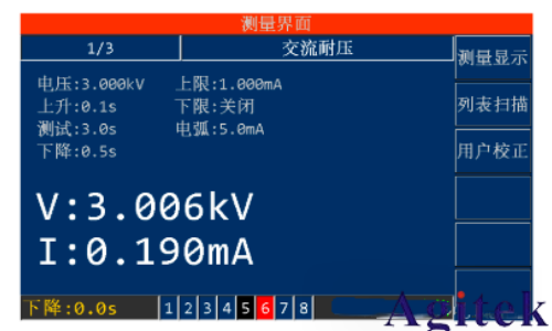 TH9521系列推动电机定子进程全面提速(图3) TH9521系列推动电机定子进程全面提速(图3)