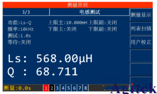 TH9521系列推动电机定子进程全面提速(图6) TH9521系列推动电机定子进程全面提速(图6)