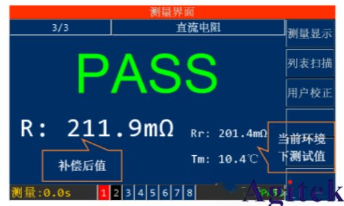 TH9521系列推动电机定子进程全面提速(图5) TH9521系列推动电机定子进程全面提速(图5)