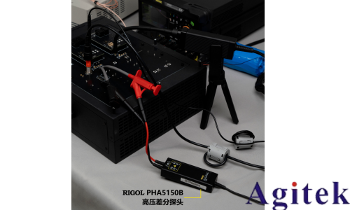 RIGOL PHA系列高压差分探头焕新登场(图3) RIGOL PHA系列高压差分探头焕新登场(图3)