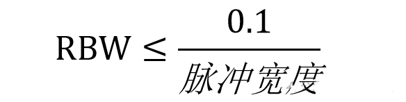 keysight是德频谱分析仪的时间门控测量详解(图9) keysight是德频谱分析仪的时间门控测量详解(图9)