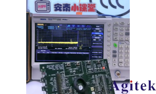 EMI原理及测试(图3) EMI原理及测试(图3)