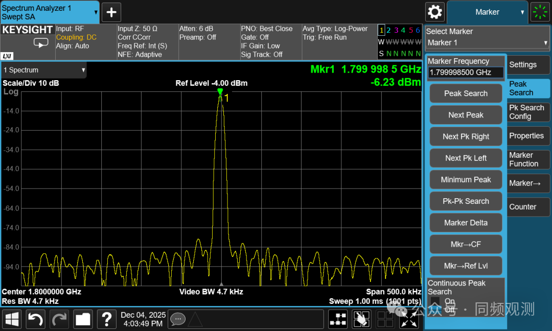 相位噪声测不准?迹线总是抖动?附详细设置步骤!(图6) 相位噪声测不准?迹线总是抖动?附详细设置步骤!(图6)