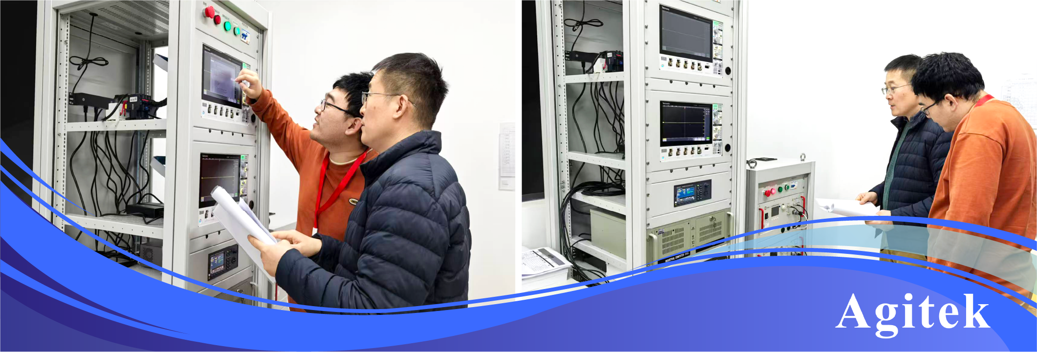 安泰测试2025年11月企业月报(图3) 安泰测试2025年11月企业月报(图3)