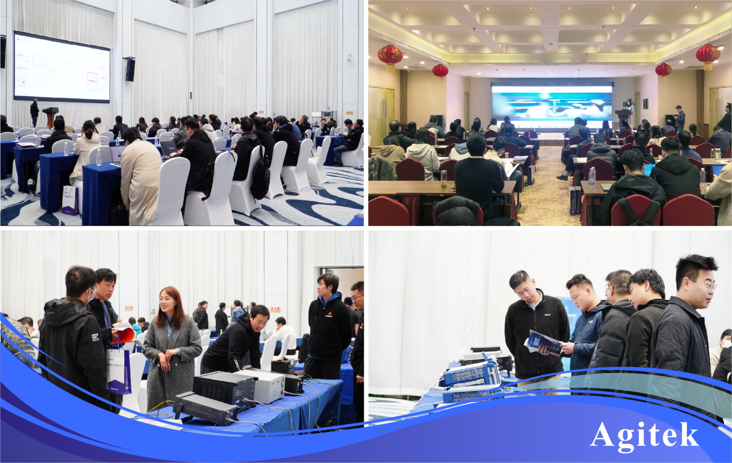 安泰测试2025年11月企业月报(图6) 安泰测试2025年11月企业月报(图6)