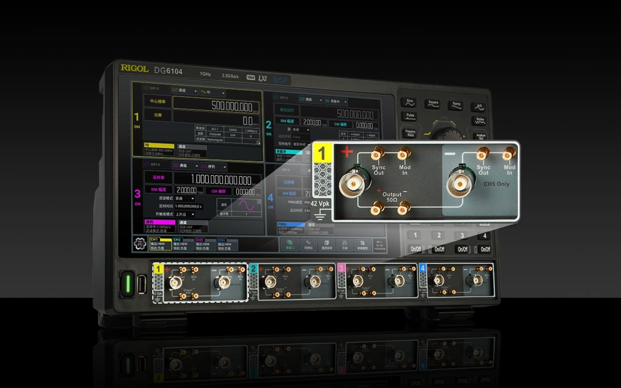 普源DG6000函数/任意波形发生器(图2)