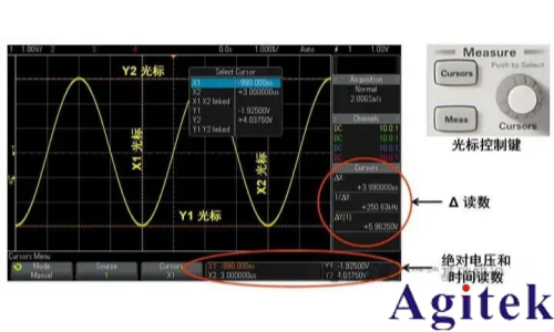 使用示波器进行测量的技巧