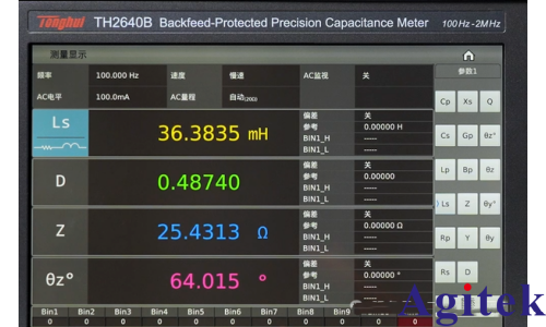 TH2640系列耐冲击精密电容测试仪(图3)
