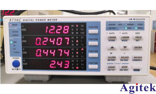 青智功率计8730C直流电机启动电流测试(图4)