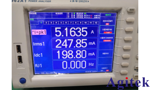 青智功率计8730C直流电机启动电流测试(图7)