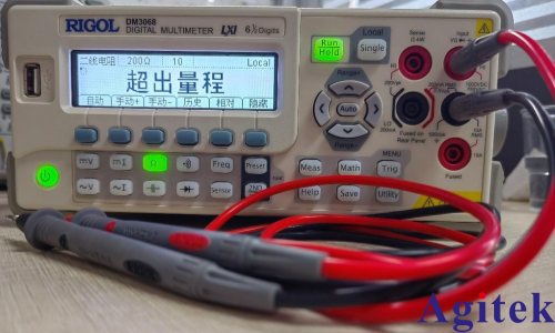 数字万用表的重要参数详解(图2) 数字万用表的重要参数详解(图2)