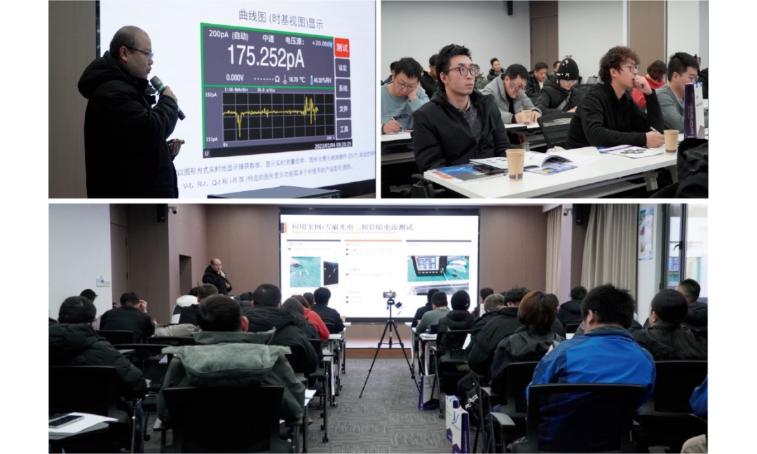 AGITEK技术交流研讨会圆满落幕，复盘干货速览！(图4)