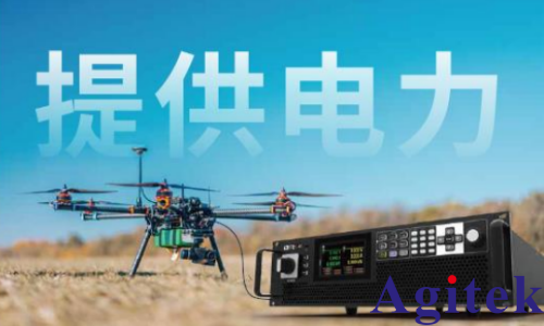确保稳定供电的IT6600大功率可编程直流电源(图1)