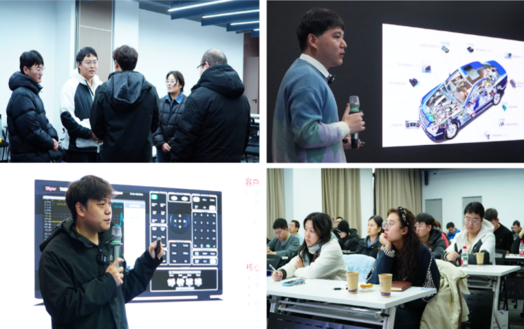 安泰测试2026年1月企业月报(图6)