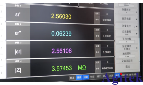 TH2851阻抗分析仪测量介电常数应用方案(图13)