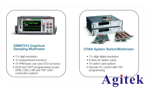 使用吉时利DMM7510数字万用表测量电池单体开路电压(图3)