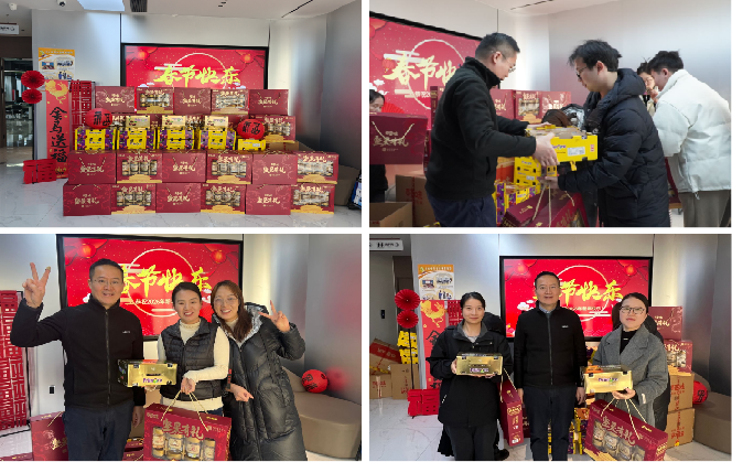 安泰测试2026年2月企业月报(图12)