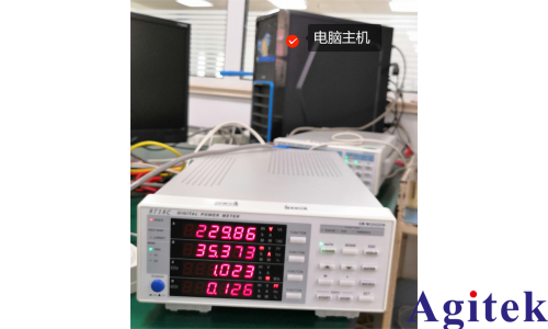 青智功率计8710C/8718C:电器待机功耗测量(图8)