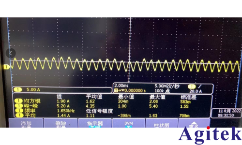 青智功率计直流无刷电机测试(图3)