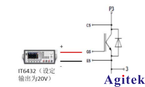 IT6400可编程直流电源电动车用大功率 IGBT 模块测试方案(图4)
