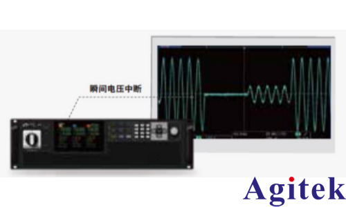 艾德克斯IT7800系列可编程交/直流电源疫苗制冷箱测试方案(图4)