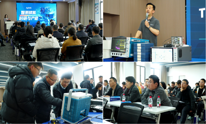 安泰测试2026年3月企业月报(图9)