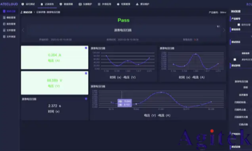 如何用ATECLOUD智能云测试平台控制两个独立的仪器使之协同工作？