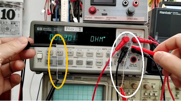 数字万用表测试电阻2线和4线测试法区别(图4)