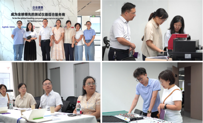 安泰测试2026年8月企业月报(图6)